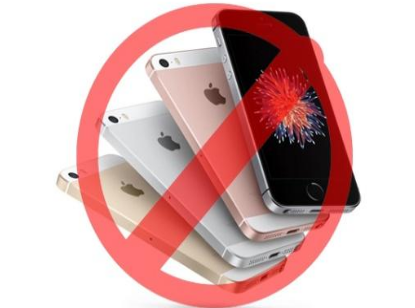 高通和苹果真的闹掰了吗 新Iphone将被禁售又是怎么回事
