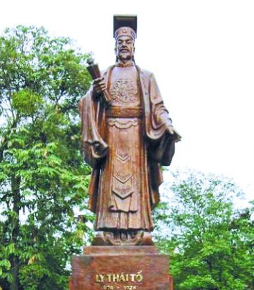李公蕴：原为前黎朝的大臣，越南李朝的开国君主