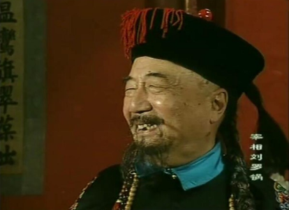 康熙朝十六阿哥胤禄因为耳朵的缘故 却能在一次次的宫廷斗争中化险为夷