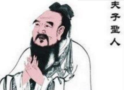 儒家四大家族怎么排名？第一名传承2500多年不衰