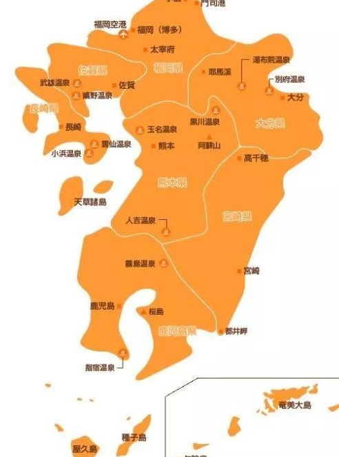 一张日本地图显示，九州岛曾是中国领土