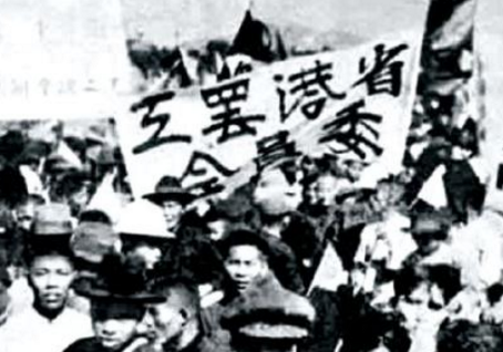 五卅惨案和五卅运动_五卅惨案纪念碑_五卅惨案主要_趣