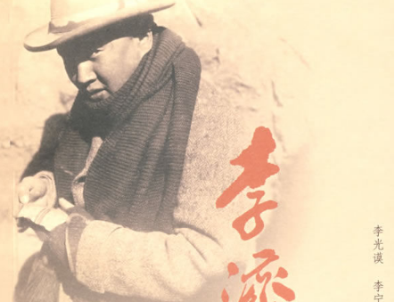 李济参与了哪些考古？对中国考古界有着怎样的影响