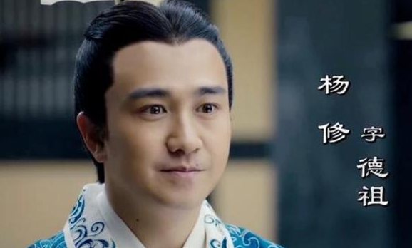 曹操既然杀了杨修，为什么没有把司马懿也一起杀掉