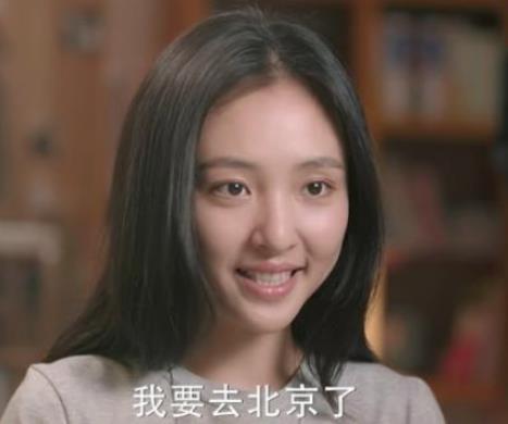 《我只喜欢你》郝五一生孩子了，为什么嘲笑乔一无子？