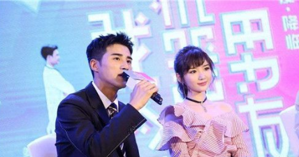 《我的机器人男友》什么时候播出 该剧讲述了什么故事