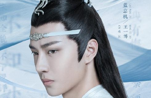 《陈情令》蓝忘机在剧版和小说中的结局一样吗？蓝忘机最后怎么样了？