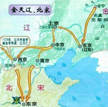 作为宋太宗赵光义的后代 赵构为何将皇位还给赵匡胤一脉呢