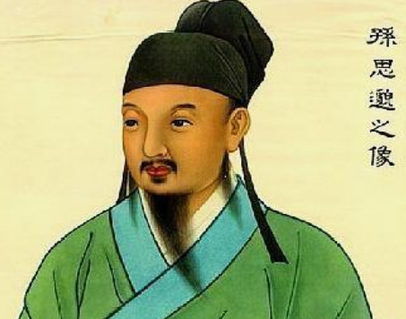 有关于药王孙思邈的故事有哪些 他的传奇故事是什么样的