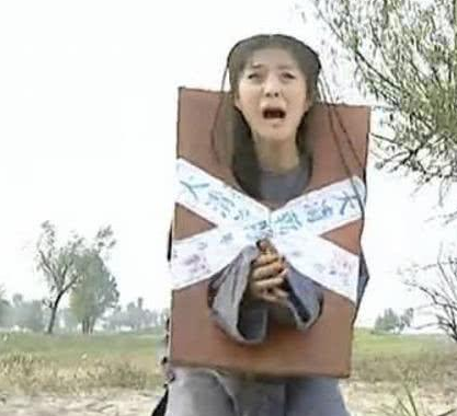 古代重犯为何要发配边疆 而不是直接处死呢