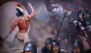 鲁康公是什么样的人？他是真的尊崇周礼吗