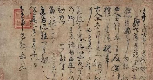 1566805720780020.png image.png