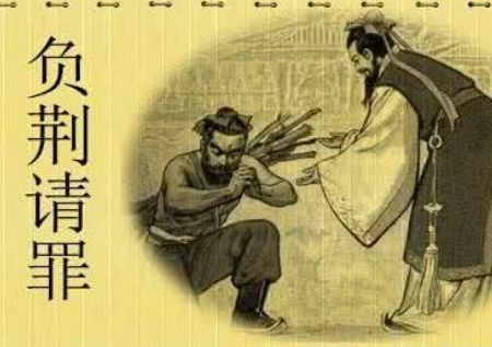 廉颇和蔺相如最后什么样了 为何语文老师没有说出来呢