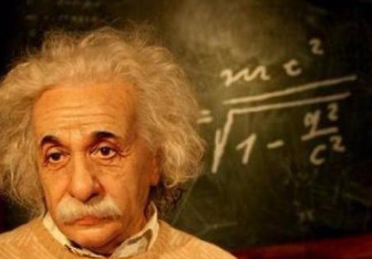 爱因斯坦死前为什么要把自己的笔记烧毁？笔记里面有什么？