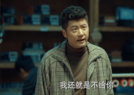 《激荡》陆江涛的结局如何 陆江涛最后和谁在一起了