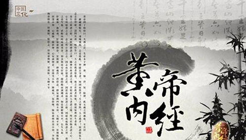 上古文化中的三大奇书你知道吗? 中华文化瑰宝却少有人知!
