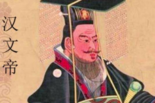 文景和贞观都被称为盛世，康雍乾三朝不算吗？