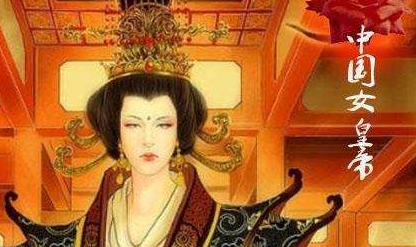 登上皇后之位的武则天,为何对自己的两个亲哥哥痛下杀手?