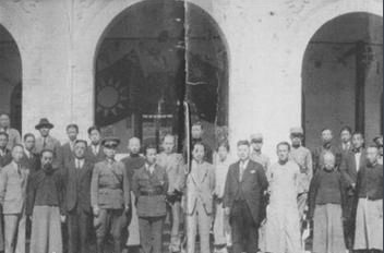 北伐战争时间_北伐战争意义_北伐战争的结果