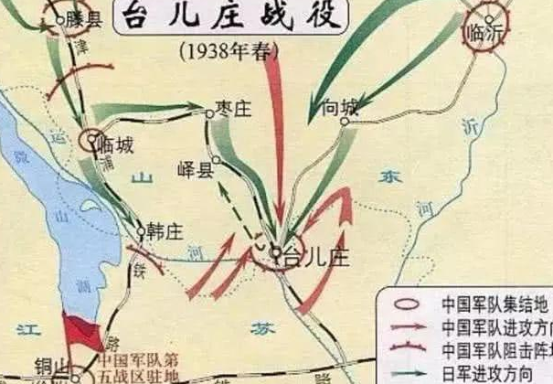 台儿庄大捷的战况如何？我军伤亡5万，你知道消灭多少日军？（图）