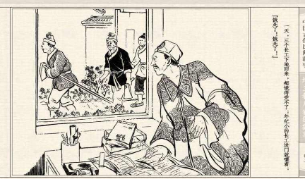 古代拥有土地就是地主 到底有多少地才算得上呢