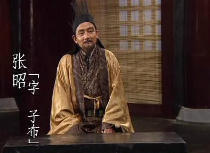 三国历史上最无能的谋士 还好孙权没有重用他
