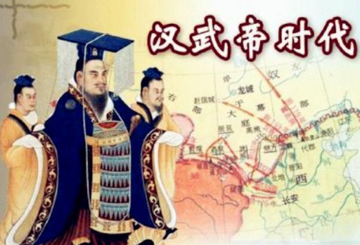 “免死诏书”成“催命诏书”！看汉武帝如何一箭三雕扭转局势！