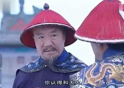 古代官员真的都叫大人吗 看完别在被电视剧被骗了