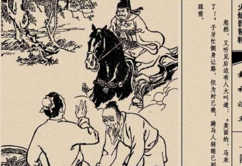 1567676531615074.png image.png