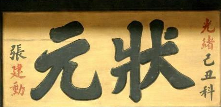 1569380436783752.png image.png