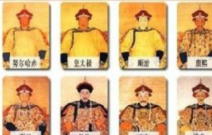 清朝皇帝中没有一个不务正业的 为何王朝还是没有能超过三百年呢