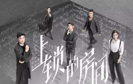 《上锁的房间》讲述了什么故事 该剧在什么平台可以看