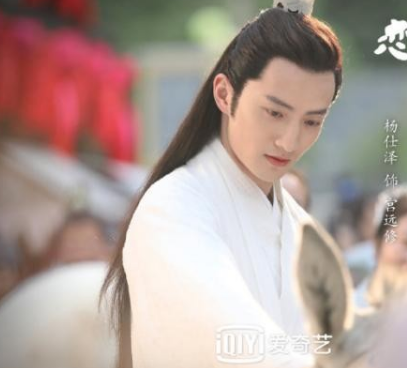 《恋恋江湖》小说的结局是什么 于盛优最后和谁在一起了