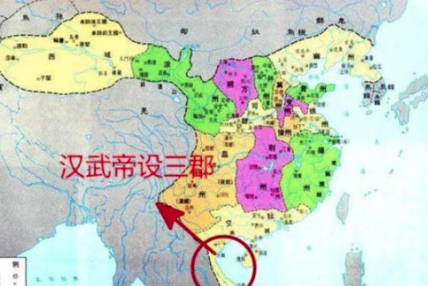 揭秘：越南北部是古代中国丢失的核心疆域？