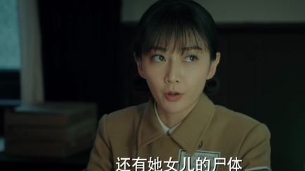 《光荣时代》白玲喜欢的人是谁 白玲最后和谁在一起了