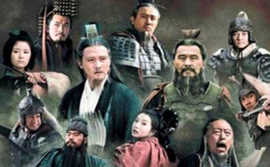 《三国志》和《三国演义》哪个好看？哪一本更值得读？