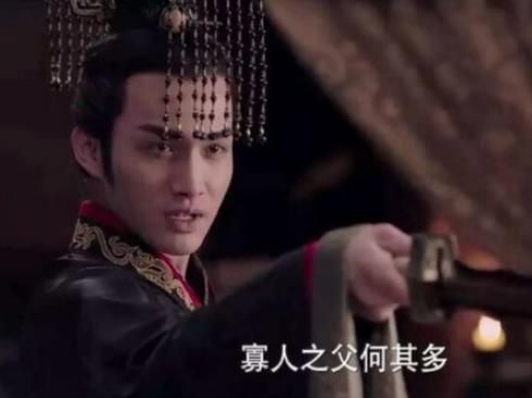 揭秘：秦始皇嬴政是不是吕不韦的儿子？