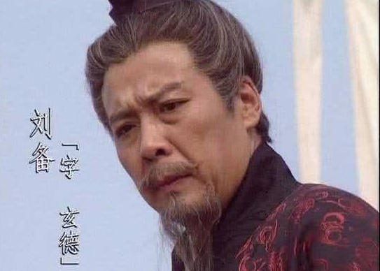 三国中的陈登是个怎样的人？刘备为什么对他的评价如此之高