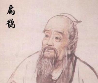 古人说的“人死后要停尸三天”原因是什么？