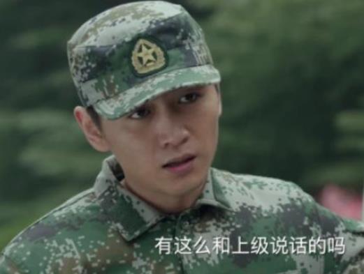 《陆战之王》黄晓萌喜欢谁？最后和谁在一起了？
