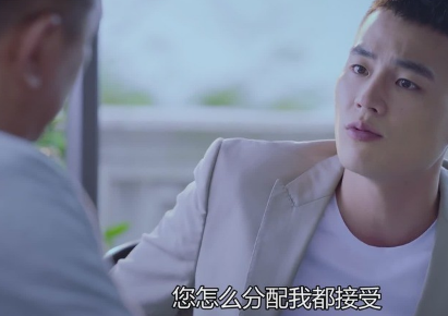 《山月不知心底事》叶骞泽的结局如何 叶骞泽最后怎么样了