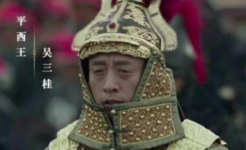 1644年的局势如何？三桂降清的原因是什么？
