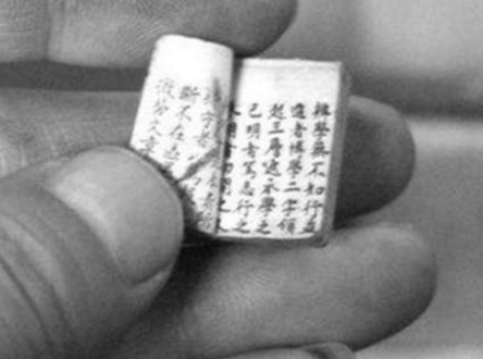 1571033825943057.png image.png