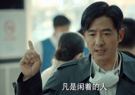 《激荡》陆海波最后怎么样了 他和林霞在一起了吗