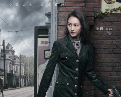 《谍战深海之惊蛰》张离喜欢谁？她最后和谁在一起了？