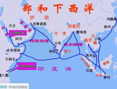 郑和下西洋为什么最后戛然而止了 关键还是因为时代变了