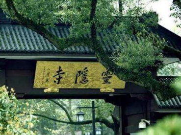 &ldquo;寺&rdquo;和&ldquo;庙&rdquo;有什么区别？&ldquo;寺&rdquo;和&ldquo;庙&rdquo;的来历和背景介绍！