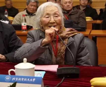 澳门新葡萄京所有网站 1