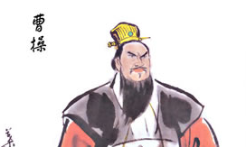 曹操逝世