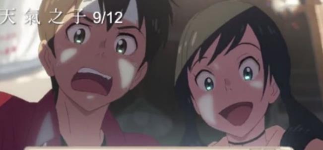 《天气之子》剧情主要讲述了什么？男女主角是谁配音的?